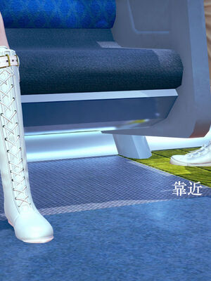 [suddenly]为所欲为 05-06 李可可篇_0050