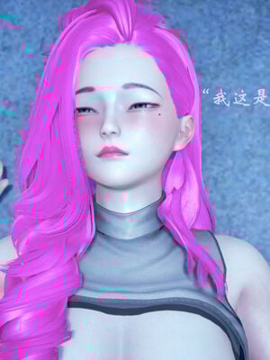 [suddenly]为所欲为 05-06 李可可篇_0062