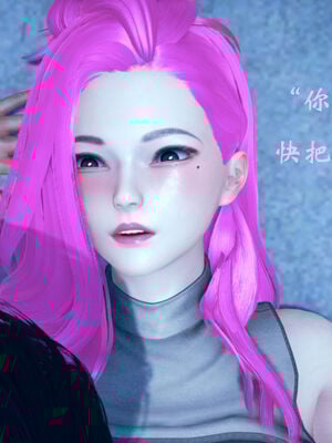[suddenly]为所欲为 05-06 李可可篇_0066