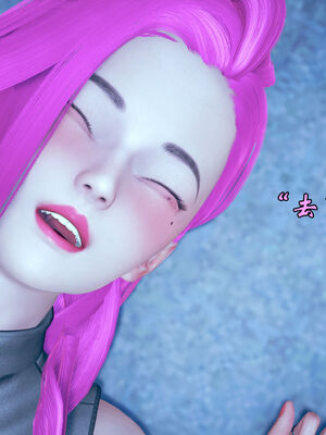 [suddenly]为所欲为 05-06 李可可篇_0078