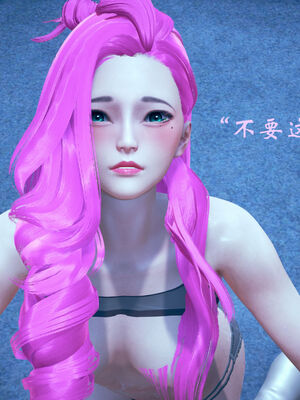 [suddenly]为所欲为 05-06 李可可篇_0084