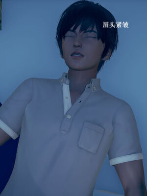 [suddenly]为所欲为 07-11 白冰篇_0022
