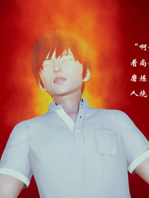 [suddenly]为所欲为 07-11 白冰篇_0023