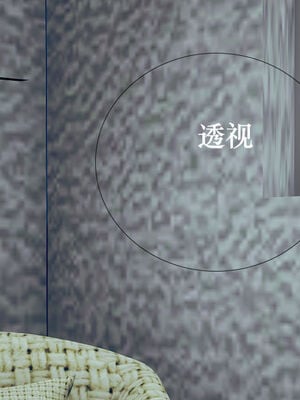 [suddenly]为所欲为 07-11 白冰篇_0034