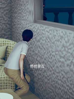 [suddenly]为所欲为 07-11 白冰篇_0037