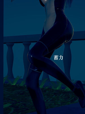 [suddenly]为所欲为 07-11 白冰篇_0044