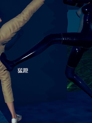 [suddenly]为所欲为 07-11 白冰篇_0045