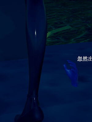 [suddenly]为所欲为 07-11 白冰篇_0050
