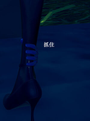 [suddenly]为所欲为 07-11 白冰篇_0051