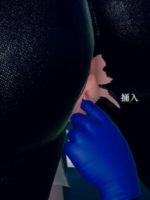 [suddenly]为所欲为 07-11 白冰篇_0066