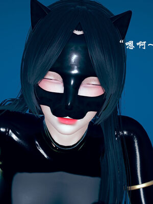 [suddenly]为所欲为 07-11 白冰篇_0072