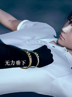 [suddenly]为所欲为 07-11 白冰篇_0073