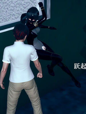 [suddenly]为所欲为 07-11 白冰篇_0082