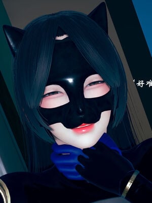 [suddenly]为所欲为 07-11 白冰篇_0097