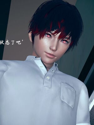 [suddenly]为所欲为 07-11 白冰篇_0099