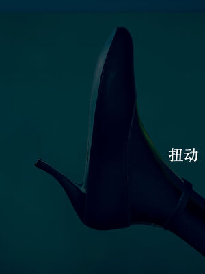 [suddenly]为所欲为 07-11 白冰篇_0111