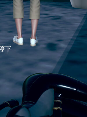[suddenly]为所欲为 07-11 白冰篇_0123