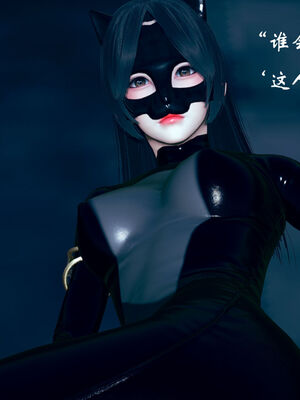[suddenly]为所欲为 07-11 白冰篇_0125