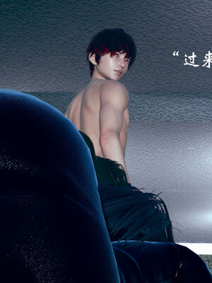 [suddenly]为所欲为 07-11 白冰篇_0132
