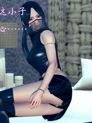 [suddenly]为所欲为 07-11 白冰篇_0345