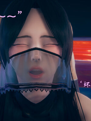 [suddenly]为所欲为 07-11 白冰篇_0422