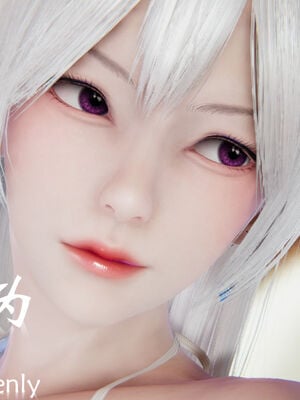 [suddenly]为所欲为 12-18 林轻舞篇