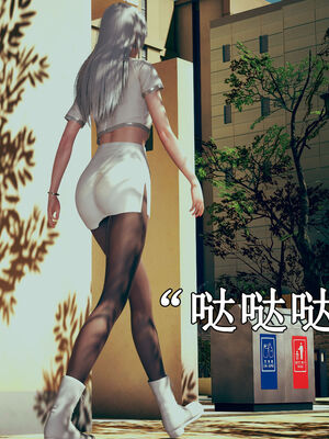 [suddenly]为所欲为 12-18 林轻舞篇_0003