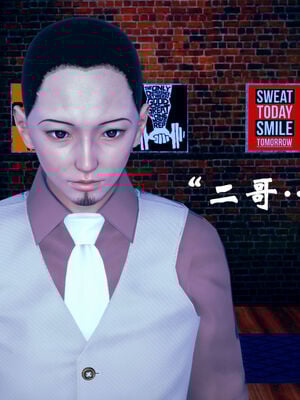 [suddenly]为所欲为 12-18 林轻舞篇_0024