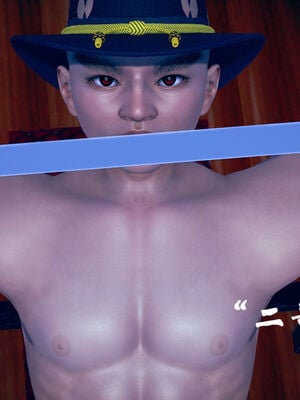 [suddenly]为所欲为 12-18 林轻舞篇_0026