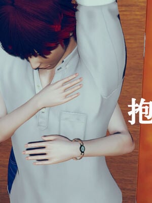 [suddenly]为所欲为 12-18 林轻舞篇_0029