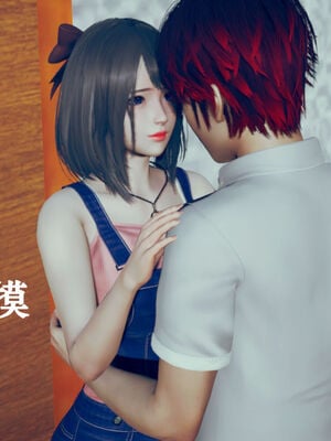 [suddenly]为所欲为 12-18 林轻舞篇_0032