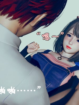 [suddenly]为所欲为 12-18 林轻舞篇_0034
