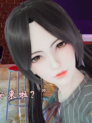 [suddenly]为所欲为 12-18 林轻舞篇_0049