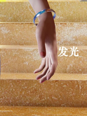 [suddenly]为所欲为 12-18 林轻舞篇_0054