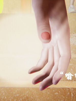 [suddenly]为所欲为 12-18 林轻舞篇_0055