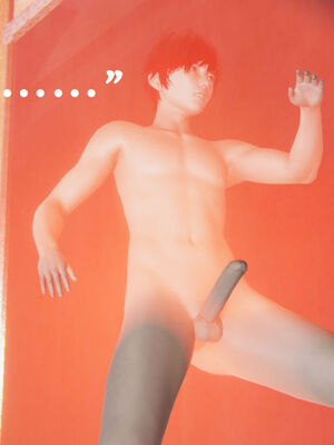 [suddenly]为所欲为 12-18 林轻舞篇_0090