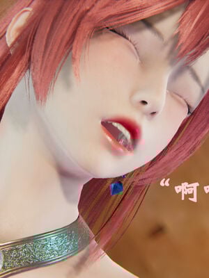 [suddenly]为所欲为 12-18 林轻舞篇_0153