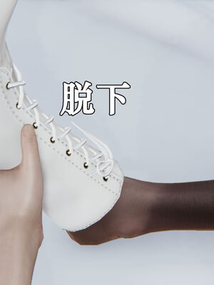 [suddenly]为所欲为 12-18 林轻舞篇_0391