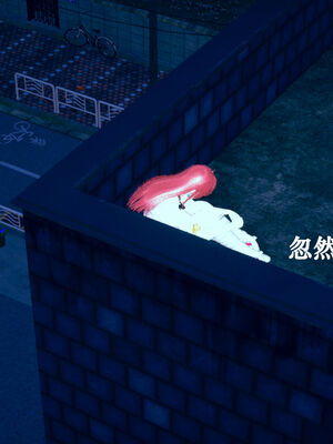 [suddenly]为所欲为 12-18 林轻舞篇_0561