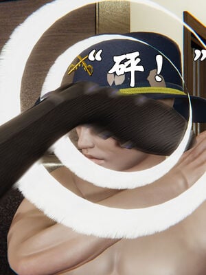 [suddenly]为所欲为 12-18 林轻舞篇_0617