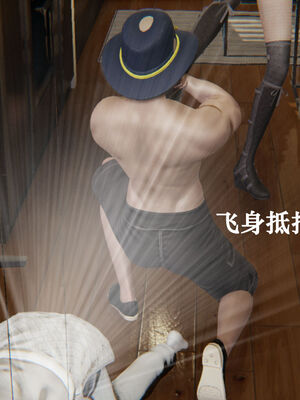 [suddenly]为所欲为 12-18 林轻舞篇_0630