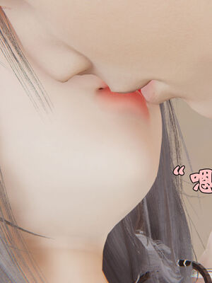 [suddenly]为所欲为 12-18 林轻舞篇_0662