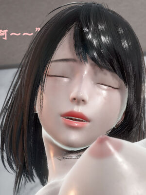 [suddenly]为所欲为 12-18 林轻舞篇_0705