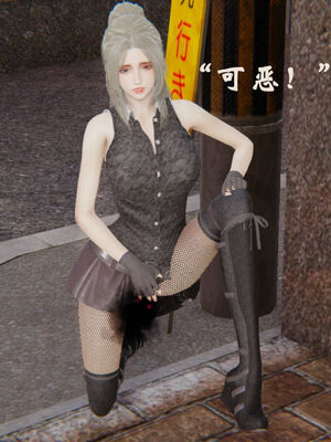 [suddenly]为所欲为 19-28 魔都大战篇_0069