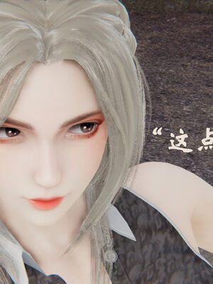 [suddenly]为所欲为 19-28 魔都大战篇_0077