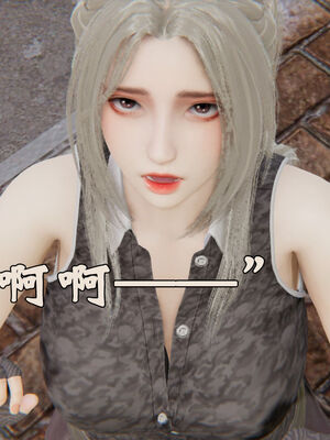 [suddenly]为所欲为 19-28 魔都大战篇_0087