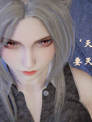 [suddenly]为所欲为 19-28 魔都大战篇_0861