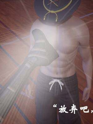 [suddenly]为所欲为 19-28 魔都大战篇_0885