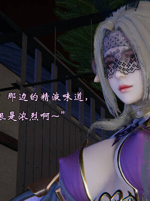 [suddenly]为所欲为 19-28 魔都大战篇_1020