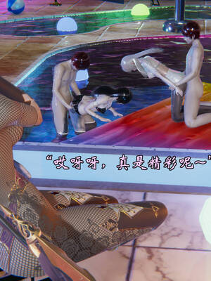 [suddenly]为所欲为 19-28 魔都大战篇_1034